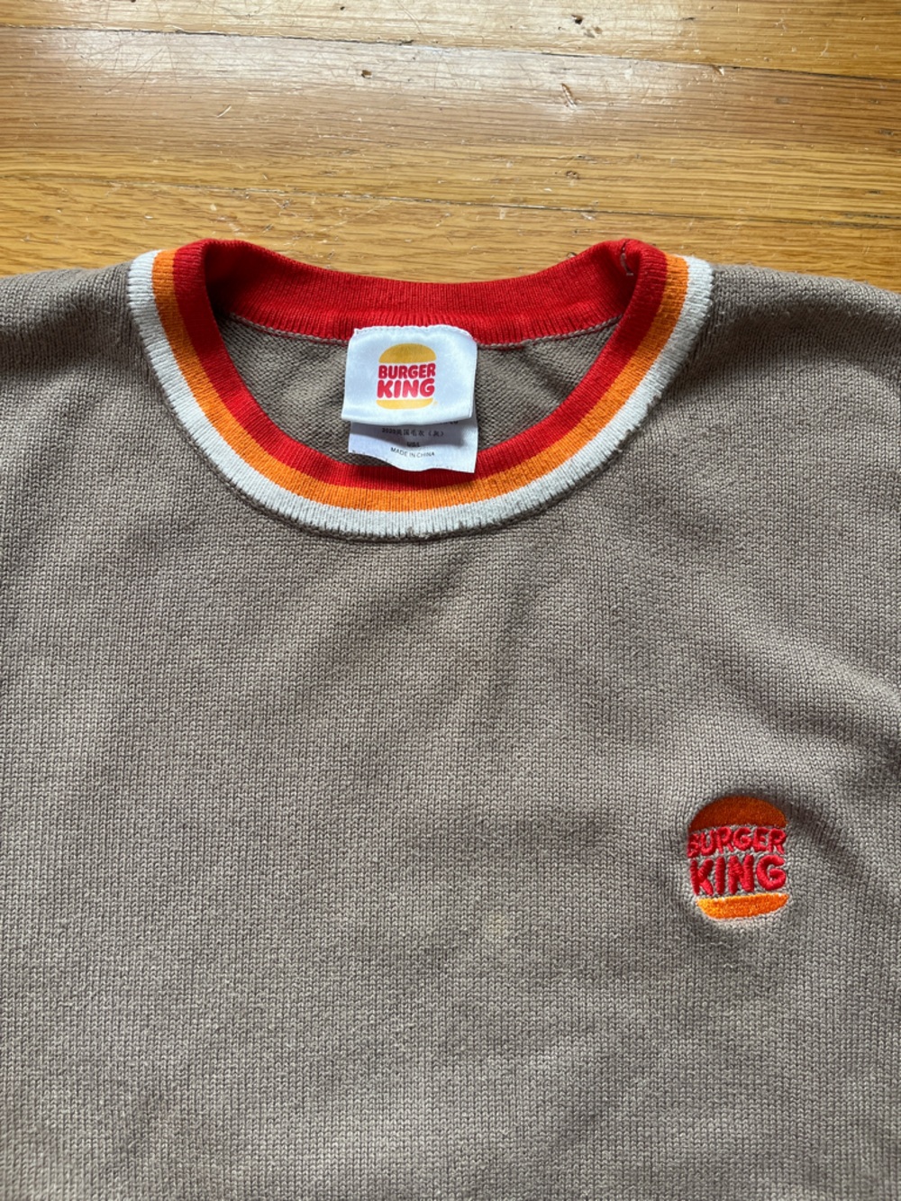 Burger King manager sweater L beige tan costume hamburger funny workwear uniform